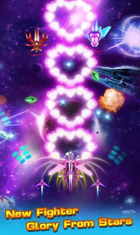 星际飞行员2