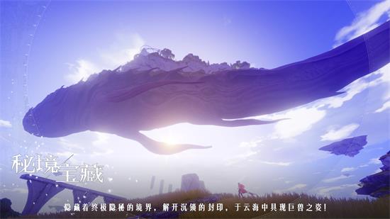 ProjectNET