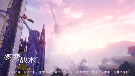 ProjectNET