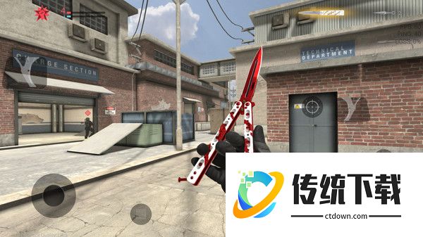 Combat Master