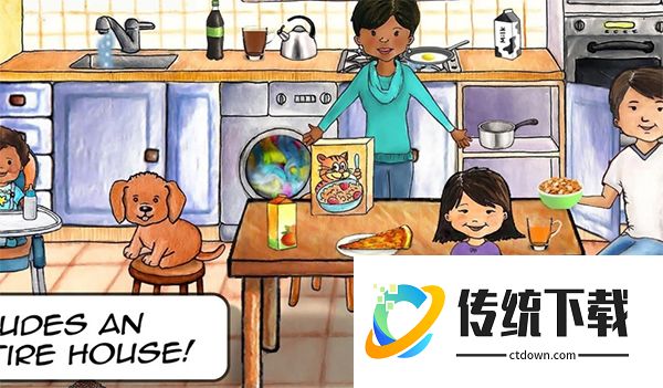 娃娃屋plus完整版