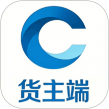 常运达用户官网版