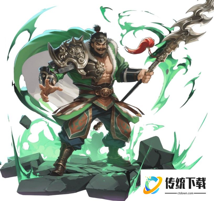 荣耀战将