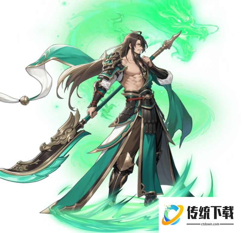荣耀战将