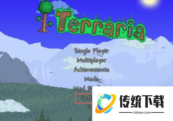 terraria灾厄