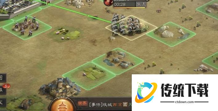 三国志战略版守城最强阵容推荐：什么队伍守城好？