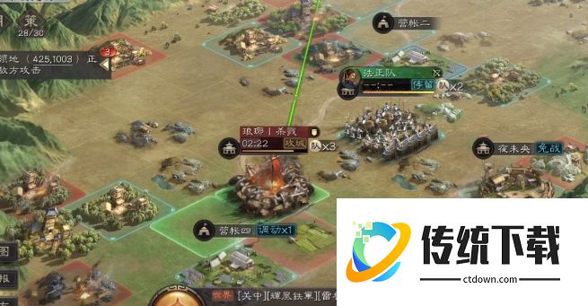 三国志战略版侠客军怎么玩