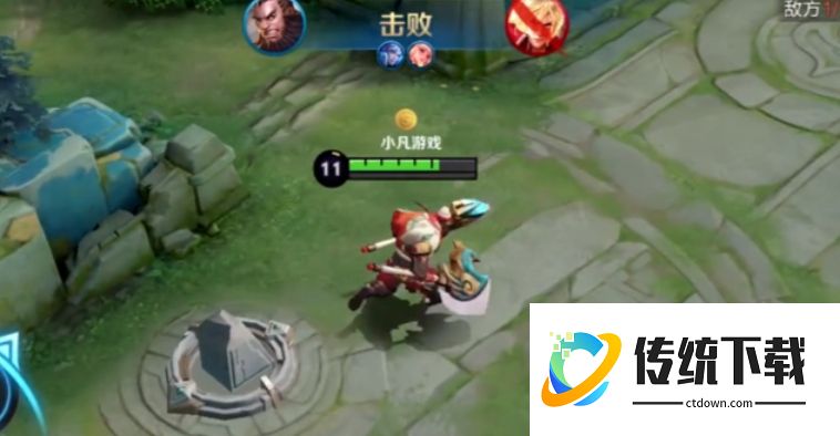 王者荣耀程咬金出装铭文是什么