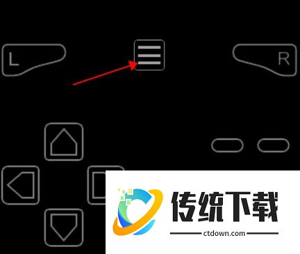 口袋妖怪传说绿宝石1.5.4