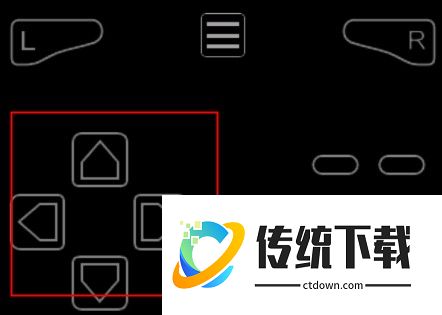 口袋妖怪传说绿宝石1.5.4
