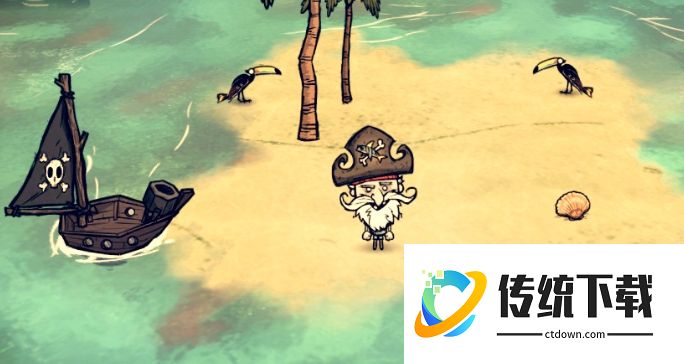 饥荒海盗帽有什么用