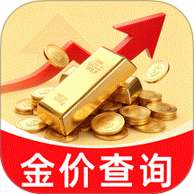 黄金白银趋势网客户端