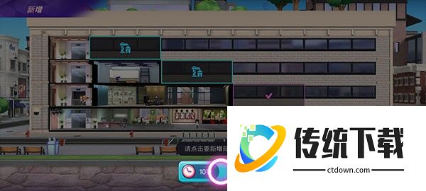BLACKPINKTHEGAME