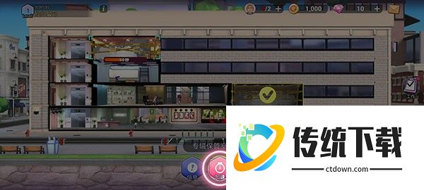 BLACKPINKTHEGAME