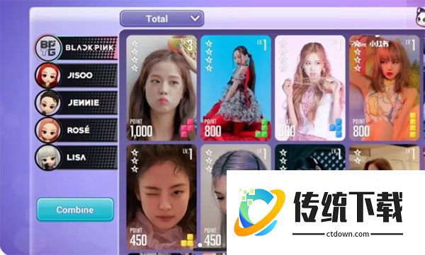 BLACKPINKTHEGAME