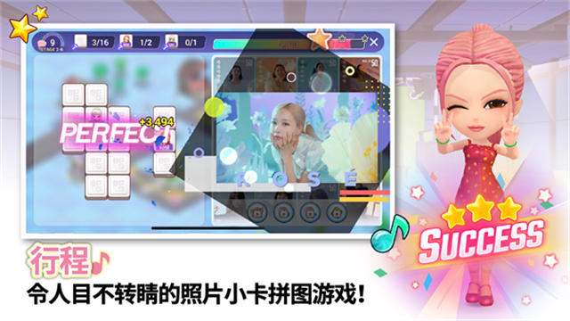 BLACKPINKTHEGAME