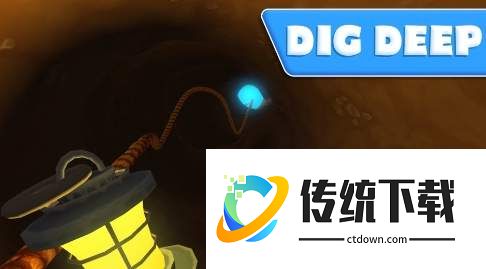 掘地求财汉化版