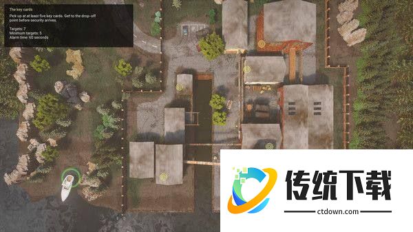 拆迁模拟器中文版