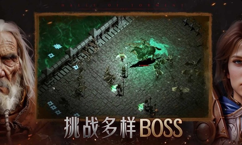 苦痛殿堂高级版