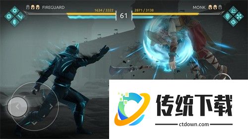 忍者武士暗影格斗
