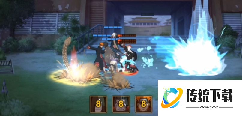 火影忍者手游积分赛阵容怎么搭