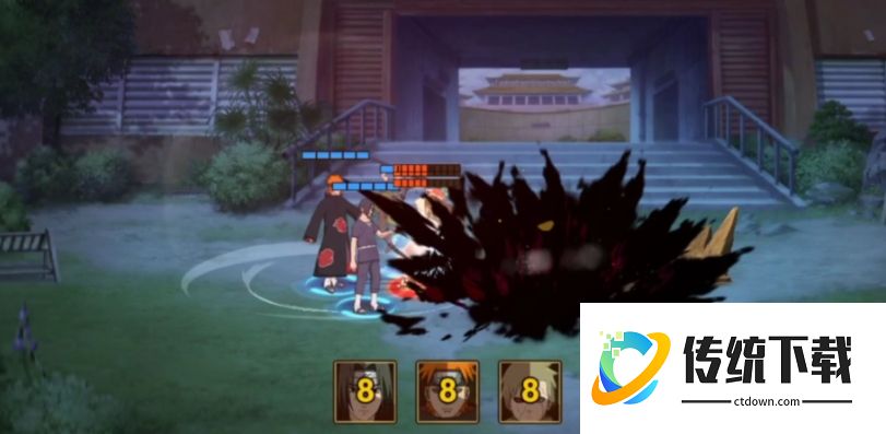 火影忍者手游积分赛阵容怎么搭