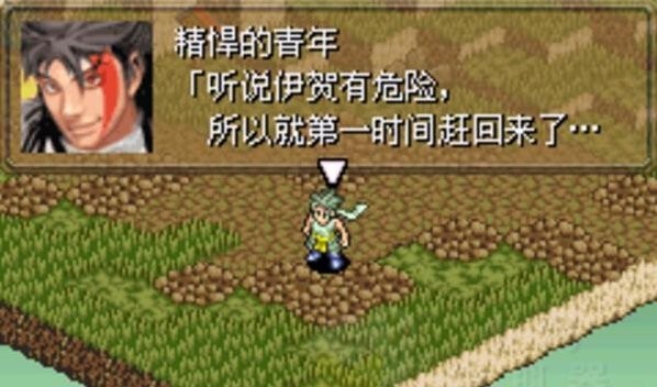模拟山羊3中文多人联机版