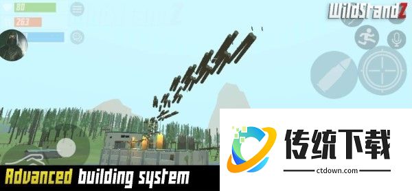 未转变者3.0汉化版