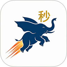 豫秒送手机版