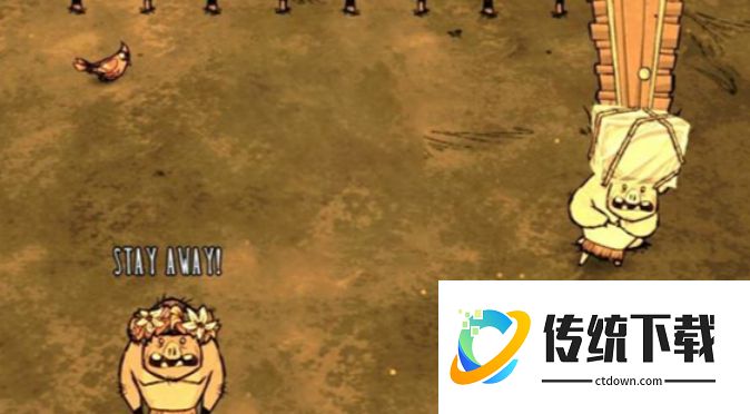 饥荒猪皮怎么获得