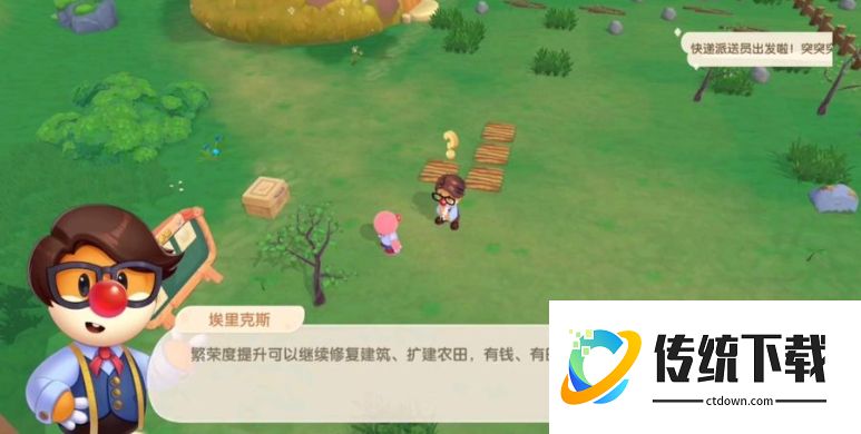 摩尔庄园家园繁荣度快速提升攻略：高效刷分技巧与布局详解
