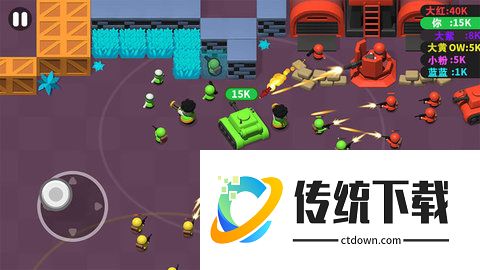 坦克击进游戏