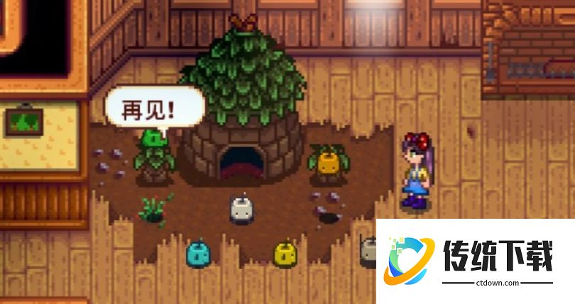 星露谷物语怎么完成老鼠肆虐任务