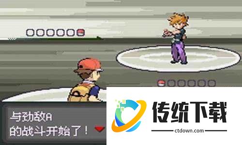 口袋妖怪心金