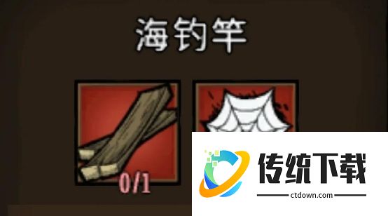 饥荒龙虾怎么抓？高效捕捉位置与技巧全攻略