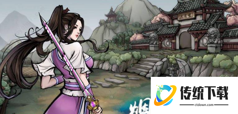烟雨江湖如何炼毒  烟雨江湖炼毒方法