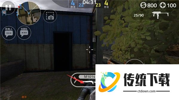 前锋突袭单机版