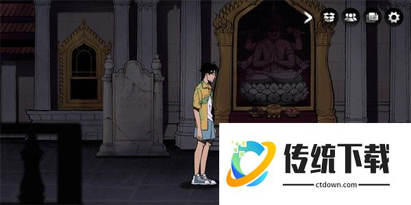 风筝