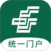 邮智行官网版