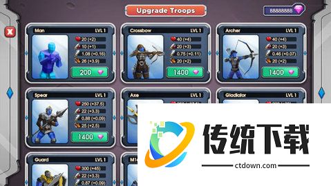 史诗战争2