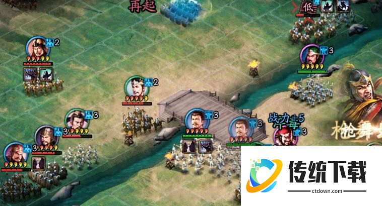 三国志战略版蜀枪怎么玩
