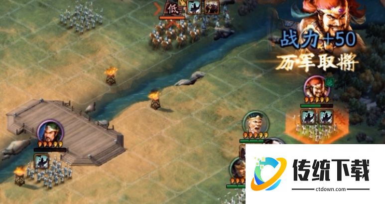 三国志战略版蜀枪怎么玩