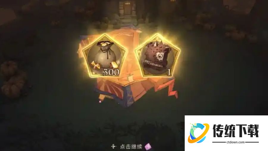 哈利波特魔法觉醒：爆炸南瓜使用技巧与实战攻略