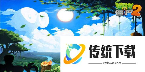 植物大战僵尸2FBI探员追风版