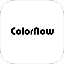 ColorNow免费版