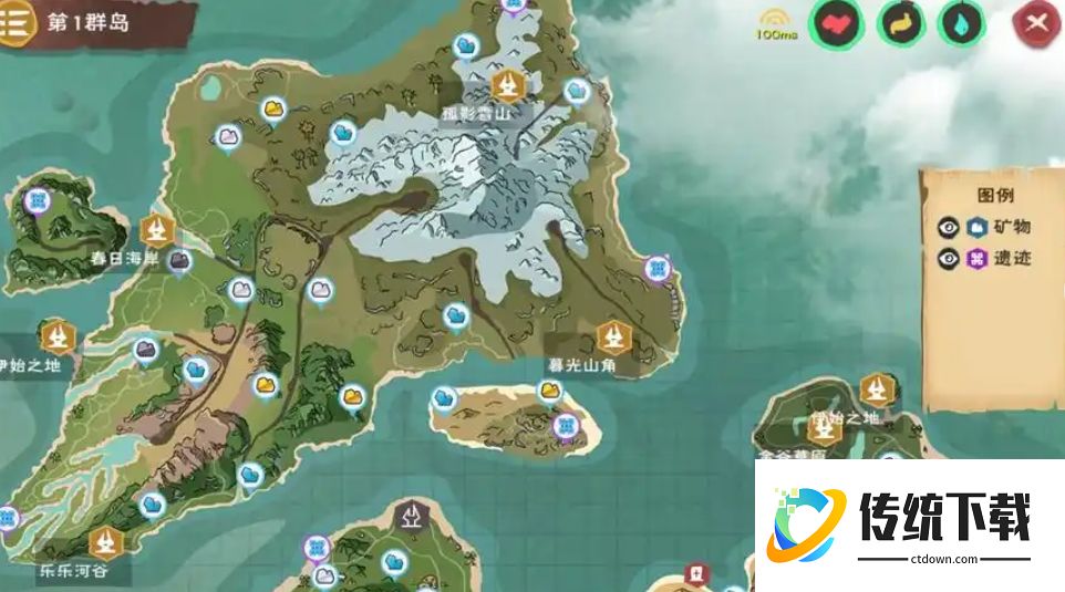 创造与魔法浮空岛屿位置详解：快速找到浮空岛坐标与进入方法