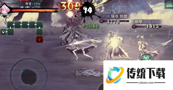 影之刃3帮会突袭怎么玩