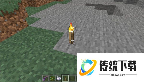 minecraft1.20国际版