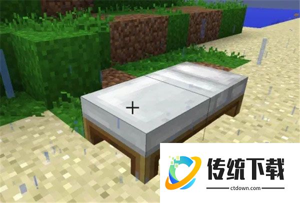 minecraft1.20国际版