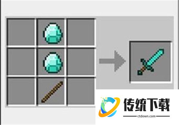 minecraft1.20国际版